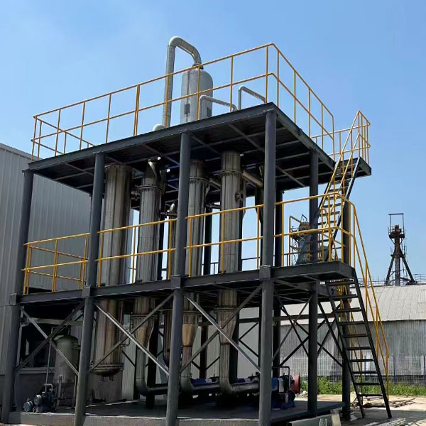 High Efficient Vacuum MVR Evaporator