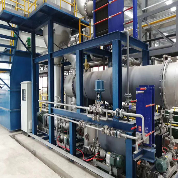High Efficient Vacuum MVR Evaporator