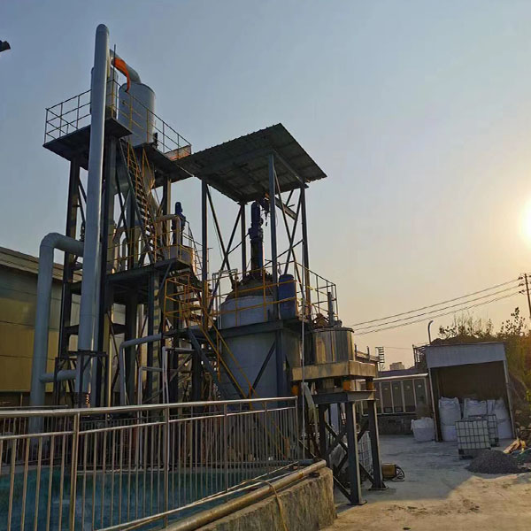 High Efficient Vacuum MVR Evaporator
