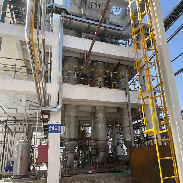 High Efficient Vacuum MVR Evaporator
