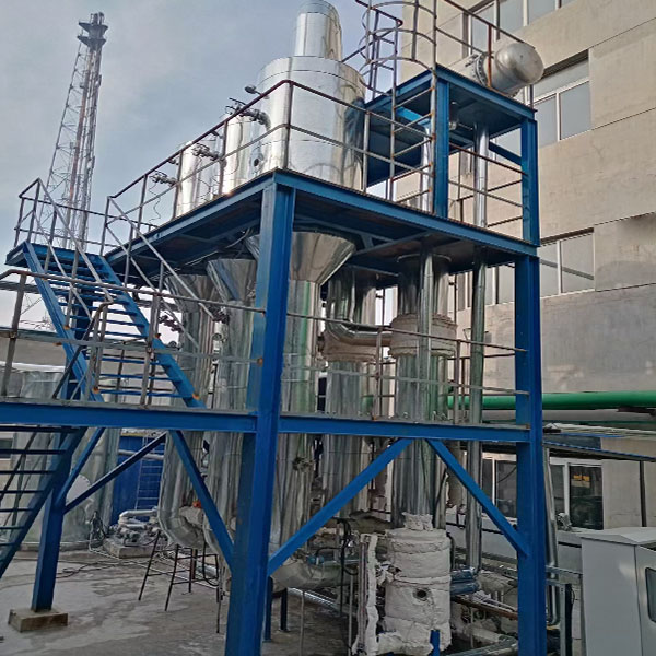 High Efficient Vacuum MVR Evaporator