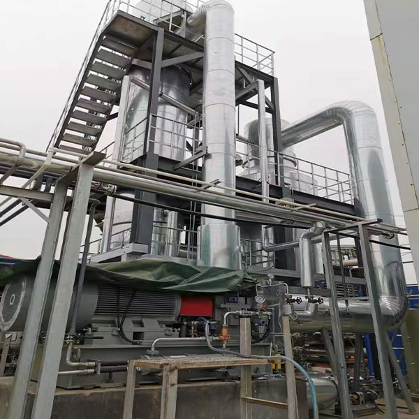 High Efficient Vacuum MVR Evaporator